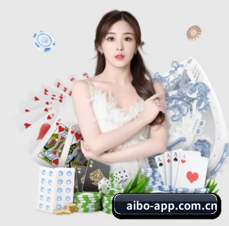 爱博体育官方网站 APP